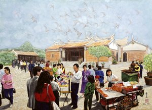 Artes Populares de Komi Chen